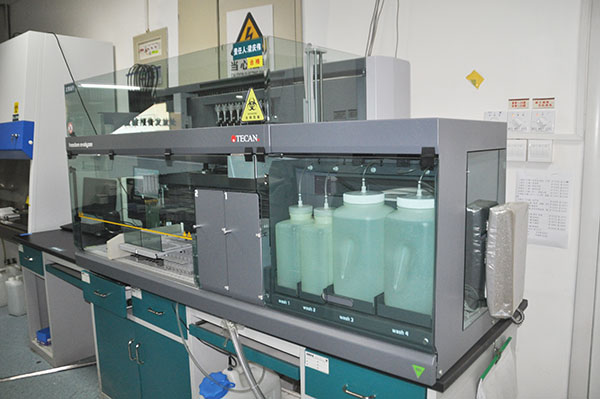 ��ʿTECAN EV01yzzer1508ȫ�Զ�ø�����߹���վ.JPG